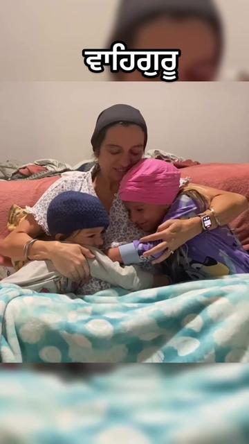 @American Sikh Fam/ Karina Skye