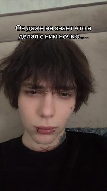 @сеня скалолаз