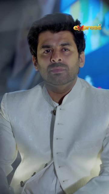 @Express TV