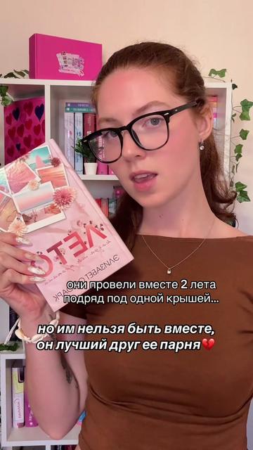 @тгк: читательский divan📚
