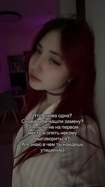 @АСЕКСА