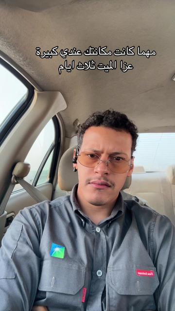 @منص