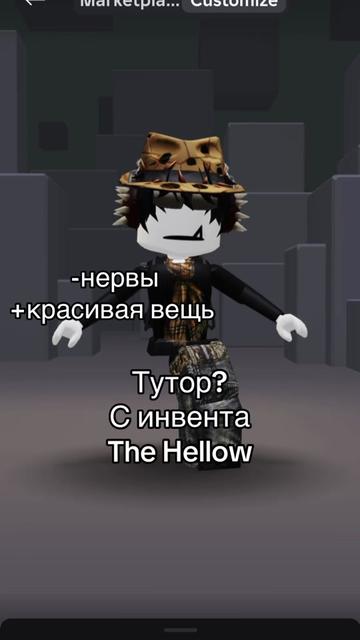 @Роксаня.official☑️