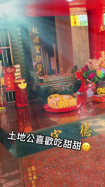 @帥氣 姊 😬😬😬
