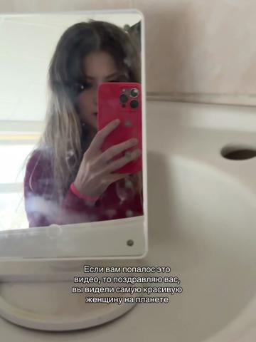 @тгк Кодекс W
