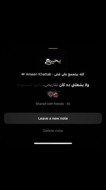 @يـحـيـى🐼