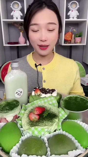 @Mukbang Time