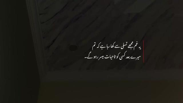 @𝙍 𝘼 𝙕 𝘼 ❤️🩹