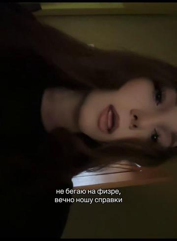 @shainik11