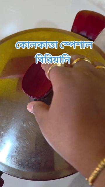 @NIPA BISWAS