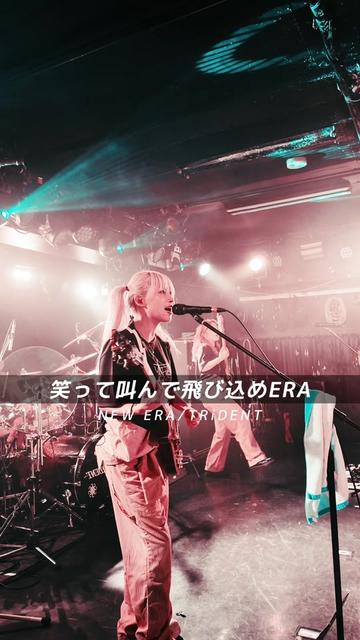 @TRiDENT Japan