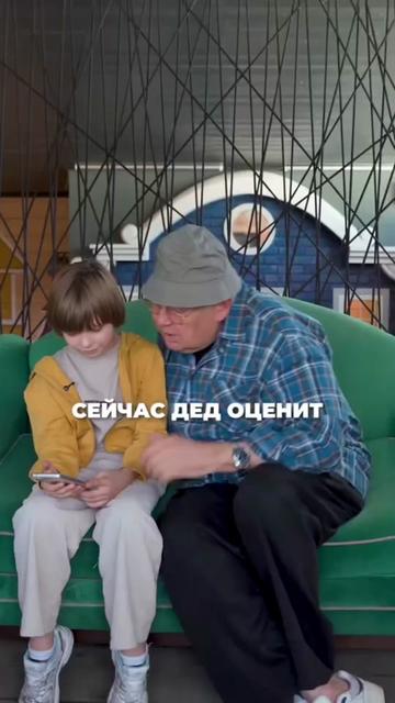 @Dedsec in your system