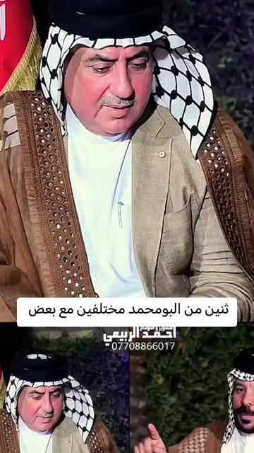 @الشاعر والاعلامي رضا الدبيسي✅