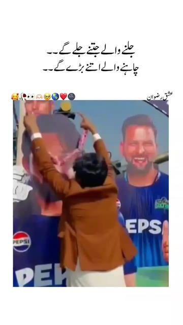 @؏ــشـقِ رضـوان