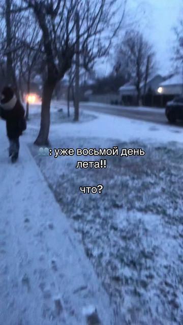 @sunshine