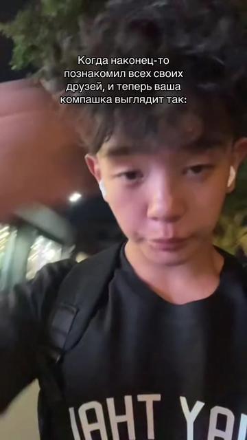 @Err
