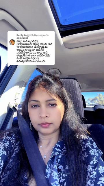 @sindum12