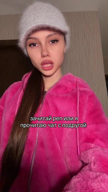 @Тгк/Вишневская