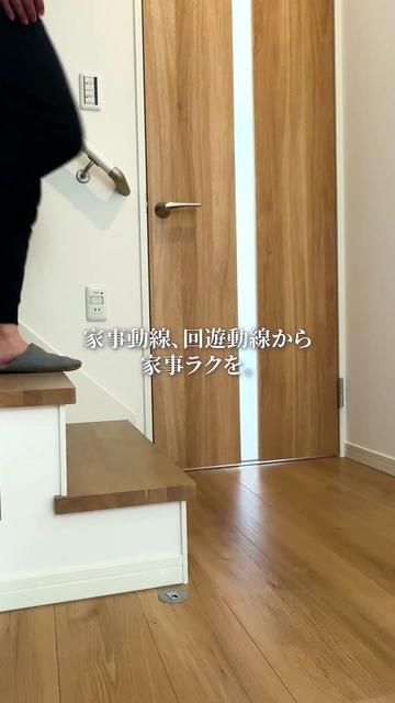 @トータテ都市開発九州