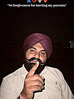 @ਮਾਨ ਤੰਦੇ ਬੱਧੇ ਆਲਾ