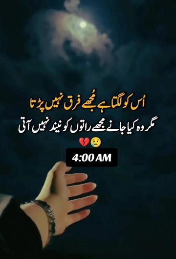 @@Mearii