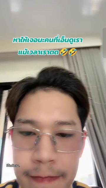 @ชีวิตติด3น. 💜🧡💙