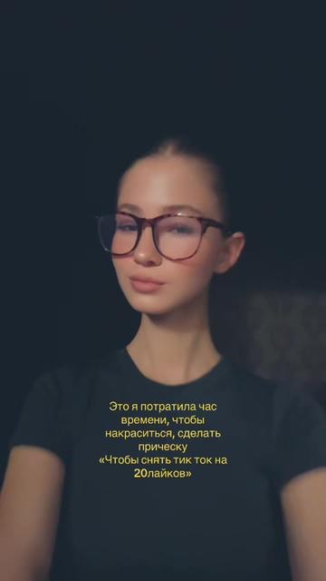 @zelenchikova___