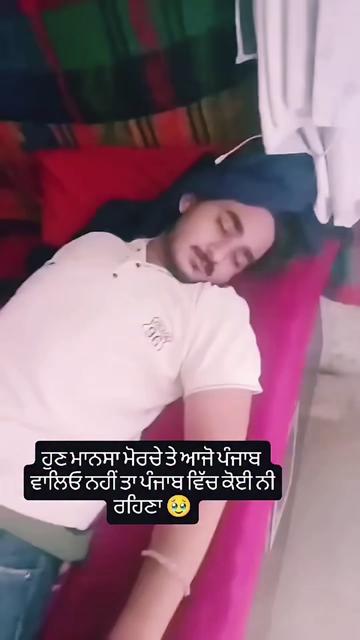 @PUNJAB NOW TV