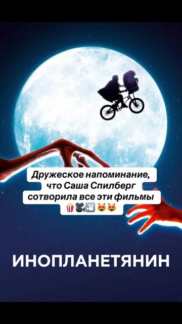 @Рамуш Аптрей
