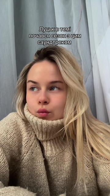 @Іванка (Ванька)💕