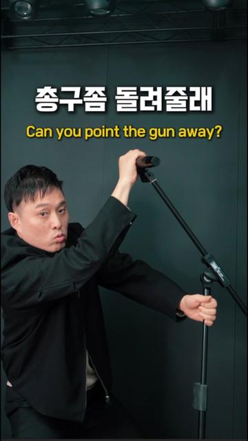 @박명완 | 집에 가고싶은 회사대표