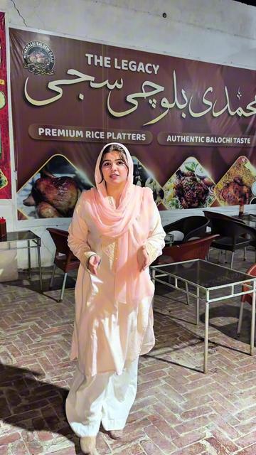 @Dn Laiba Khaliq