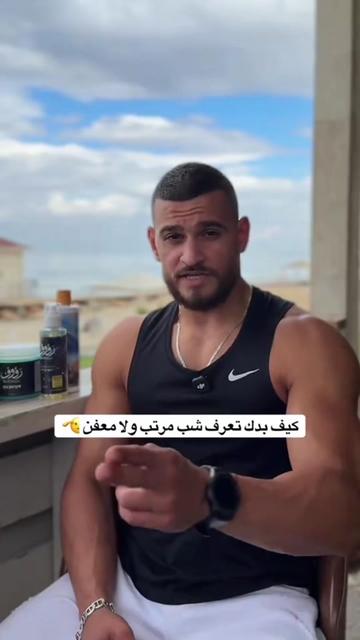 @الچدع | Algada3