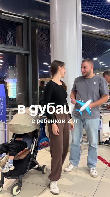 @Вика
