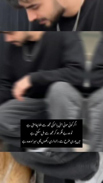 @Pagal Fouji🥵