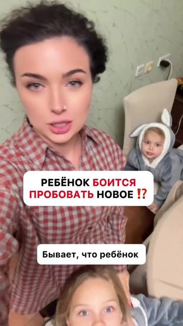 @БЬЮТИ | ОБЗОРЫ | ЭКО