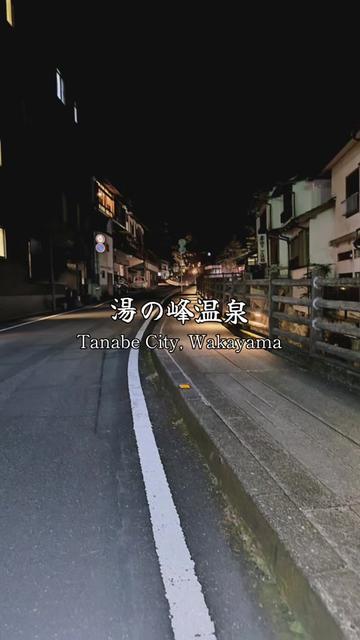 @武蔵999