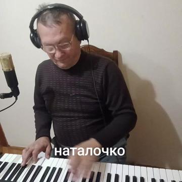 @Андрій Закарпаття🥰🥰🥰