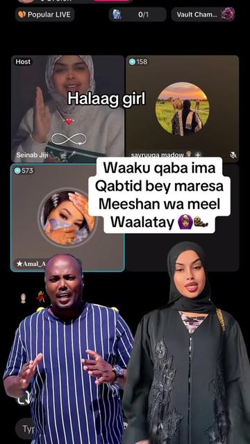 @Halaag girl 🦂📺