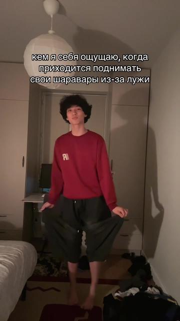 @социофоб