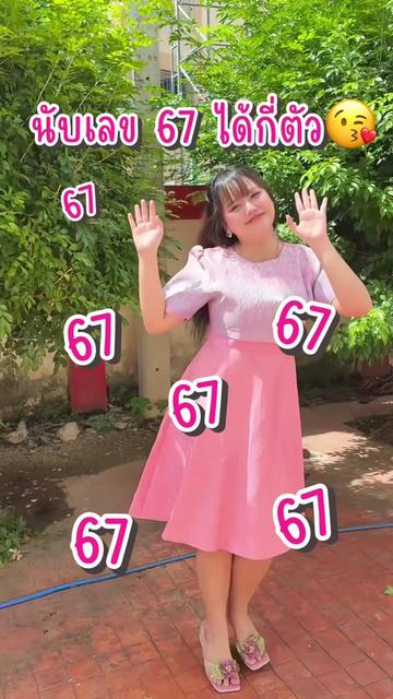 @หนูปุยนุ่น🦢(1.9M)