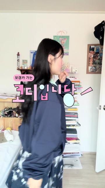 @토맹