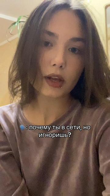 @квин¿