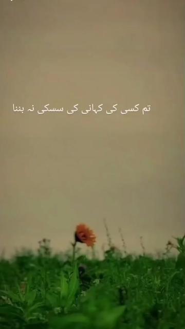 @Nura
