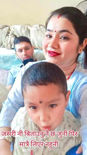 @Sapana Chhatkuli