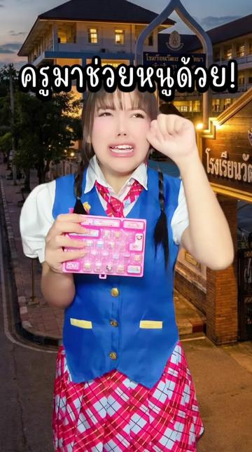 @หนูปุยนุ่น🦢(1.9M)
