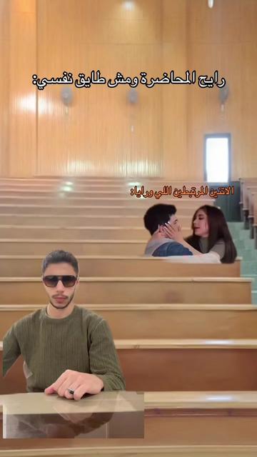 @ريـــــــتـــــشـــر بــيه🚩