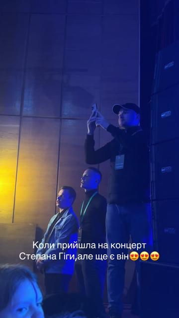 @Марія Чорна