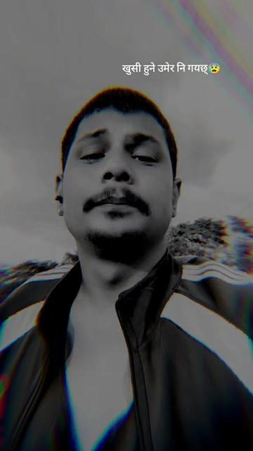 @punya giri👈️