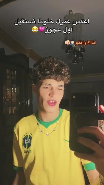@بودا❤️🔥🃏